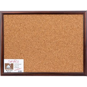 Resim 90X120 Safari Mantar Pano Mdf Çerçeve Ve Ceviz Renk 