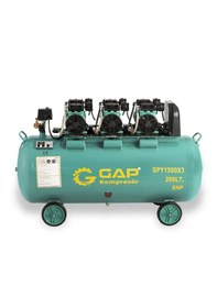 Resim Hava Kompresörü Yüksek Emişli Yağsız Teknoloji 200 lt GPY1500x3/200 