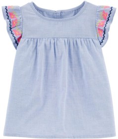 Resim Oshkosh B’gosh Kız Bebek Mavi Bluz - Pw 