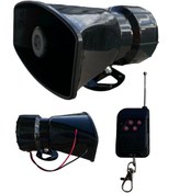 Resim E.K.Tuning UZAKTAN KUMANDALI SİREN 