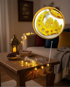 Resim Minare Ramazan Led Işık - Lisinya 