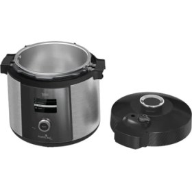 Resim Beko Mc 5251 Expertchef® Pro Çok Amaçlı Pişirici 