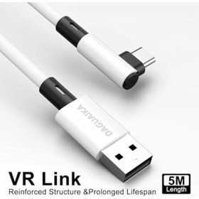 Resim STOREMAX Oculus ile Uyumlu VR Link Kablosu Yüksek Hızlı USB-C PC Bağlantı Kablosu, L Şekilli Konforlu Tasarım 