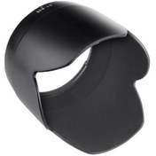 Resim Tewise Canon 70-200 MM F2.8L USM Uyumlu ET-83 II Parasoley 