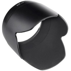 Resim Tewise Canon 70-200 MM F2.8L USM Uyumlu ET-83 II Parasoley 