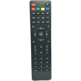 Resim multibox Mb 4040 Hd Uydu Kumandası 