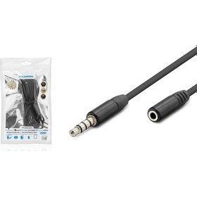 Resim Hadron HDX1011 Aux Kablo M/f 3 mt 3 Line 