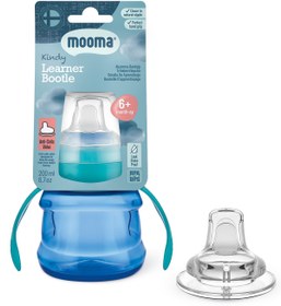 Resim Mooma Alıştırma Bardağı 200 Ml - Mavi - Mavi / Standart 