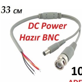 Resim Cesur 10 Adet Bnc Hazır Kablo Dc Power Jack Erkek Cctv Kamera Bnc Uç 