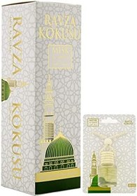 Resim İhvan Online Medine Ravza Kokusu 400ml Sprey Ve Medine Ravza Kokusu 8 Ml Araba Kokusu Cam Şişe 