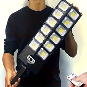 Resim Güneş enerjili 504 LED güvenlik lambası, insan algılama özelliği, dayanıklı plastik kasa ve IP65 derecesi ile bahçe, avlu ve yol aydınlatması için uygun. Geniş açılı hareket sensörlü ve uzaktan kumandalı güneş enerjili dış mekan lambası 