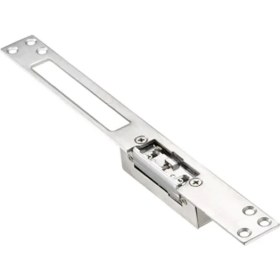 Resim Bas - Aç, Elektrikli Kapı Karşılığı 