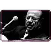 Resim Cg Neşet Ertaş Far Filmi 