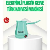 Resim Tanq Elektrikli Türk Kahvesi Makinesi 4 Fincan Kapasiteli 