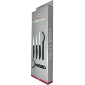 Resim UltraMint Siyah 5'li Soyma ve Soyacak Seti, Pratik ve Güvenilir Temizlik Araçları 