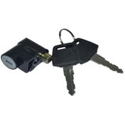 Resim SPR KUBA TRV 350 Direksiyon Kilidi 