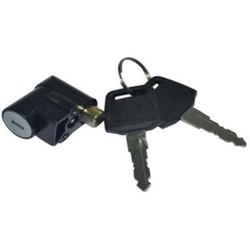 Resim SPR KUBA TRV 350 Direksiyon Kilidi 