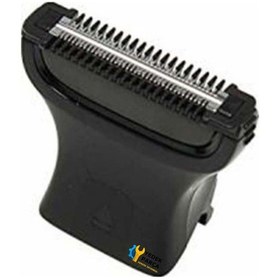 Resim Philips Uyumlu Cp0809/01 Cilt Koruyuculu Tıraş Başlığı 422203632461 