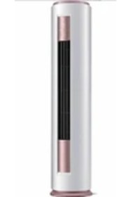 Resim Airfel Inverter Salon Tipi Klima LVA71A Split 24000 BTU 