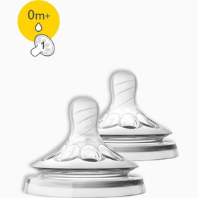 Resim Philips Avent SCF651/27 Natural Biberon Emziği 1 Delikli Yenidoğan Akış 