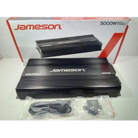 Resim Jameson 5 Kanal Amfi – Jameson USA-5000.5 – Bass Kontrollü Oto Anfi 