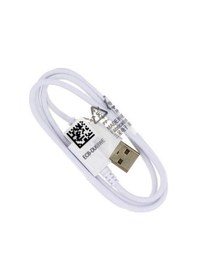 Resim Ebc-Du68We Micro Usb Kablo - Gh39-01710D 