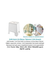 Resim Geseus Büyük Boy Banyo Taburesi Çok Amaçlı Tabure-129-Beyaz 
