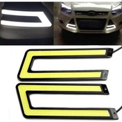 Resim 2 Adet Drl Gündüz Far Beyaz Cob 6000k U Şekli Sis Lambası 