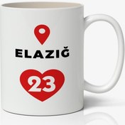 Resim Elazığ Baskılı Kupa Bardak Baskılı Kahve Kupa Bardak 