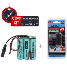 Resim Orion 11.1V 2200mAh Bms Devreli Li-ion pil ve 3S Şarj Aleti Seti 