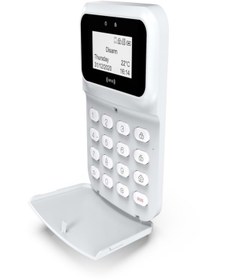 Resim OPAX SZR-1881 Kablolu LCD Ekranlı Rfıd Destekli Keypad / Tuş Takımı (2545/2646/2747 Paneller 