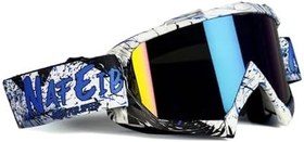 Resim Balakaka Motokros gözlüğü, kadınlar ve erkekler için, yüksek kaliteli motosiklet gözlüğü, ayarlanabilir kayışlı, rüzgar geçirmez, bisiklet sürme, tırmanma, kayak için 