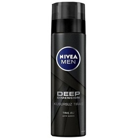 Resim Nivea Men Deep Kusursuz Tıraş Jeli 200 ml 
