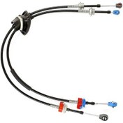 Resim 6014707 Vites Kumanda Teli Cıtroen C2 03 C3 02 1.4 Hdi 