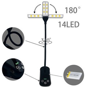 Resim Leezsing Çift Başlı Kitap Lambası, Göz Korumalı Klipsli Okuma Lambası, Şarj Edilebilir Masa Lambası, Dokunmatik Kontrol, 3 Ayarlanabilir Renk Sıcaklığı 