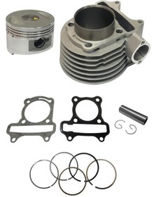 Resim Motobisavm SİLİNDİR Scooter 150 cc - 57.4 mm 