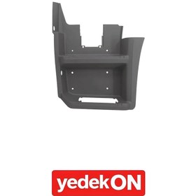 Resim Basamak Yuvası Axor V2 Alt Sol (Kahveci Premium) - A9446660101 