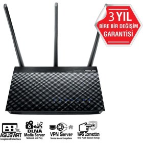 Resim Asus DSL-AC51 AC750 3port Adsl/vdsl 750MBPS Modem/router 