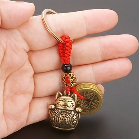 Resim Beş İmparator Para Sikkesi ile 1 adet Şanslı Talih Kedisi Anahtarlık 
