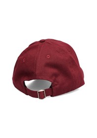Resim Hummel Pose Şapka 970362-3858 Bordo 