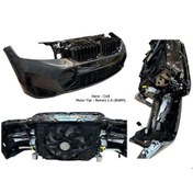 Resim G2022-1111 Bmw G20 2020- Ön Tampon Panel Radyatör Seti Dolu G20 Uyumlu Oem No: 