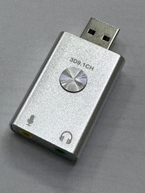 Resim Magic voice 9.1 3d ch ses kartı usb ses kartı 3d ses kartı 9.1 kanal usb ses kartı 