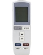 Resim Baymak Ykr L 201E İnverter Klima Kumandası 