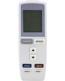 Resim Baymak Ykr L 201E İnverter Klima Kumandası 