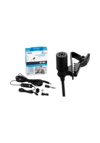 Resim Boya By-M1- Huawei Yaka Mikrofonu 