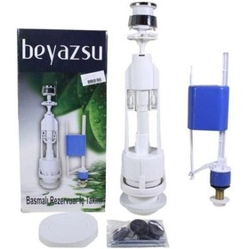 Resim Klozet Basmalı Su Tasarruflu Contalı Rezervuar Iç Ta Iç Takım Beyaz 