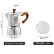 Resim Ebitda Çift Valfli Moka Pot Açık Hava Elle Öğütme Seti, Ev Kamp İtalyan Ekstraksiyon, 300ml 6 Kişilik Siyah Damla Nakliye Haşlama Seti Siyah 