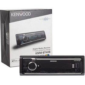 Resim Kenwood KMM-BT408 Bluetooth USB Oto Teyp 