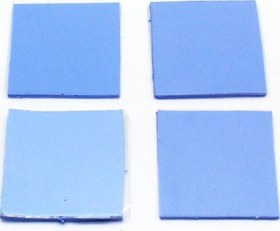 Resim Termal Pad 3x3 cm 