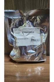 Resim GTE Demirdöküm Gte Hermetik Şohben Rekorlu 